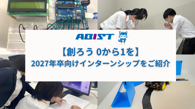 『talentbook』に記事を掲載いたしました