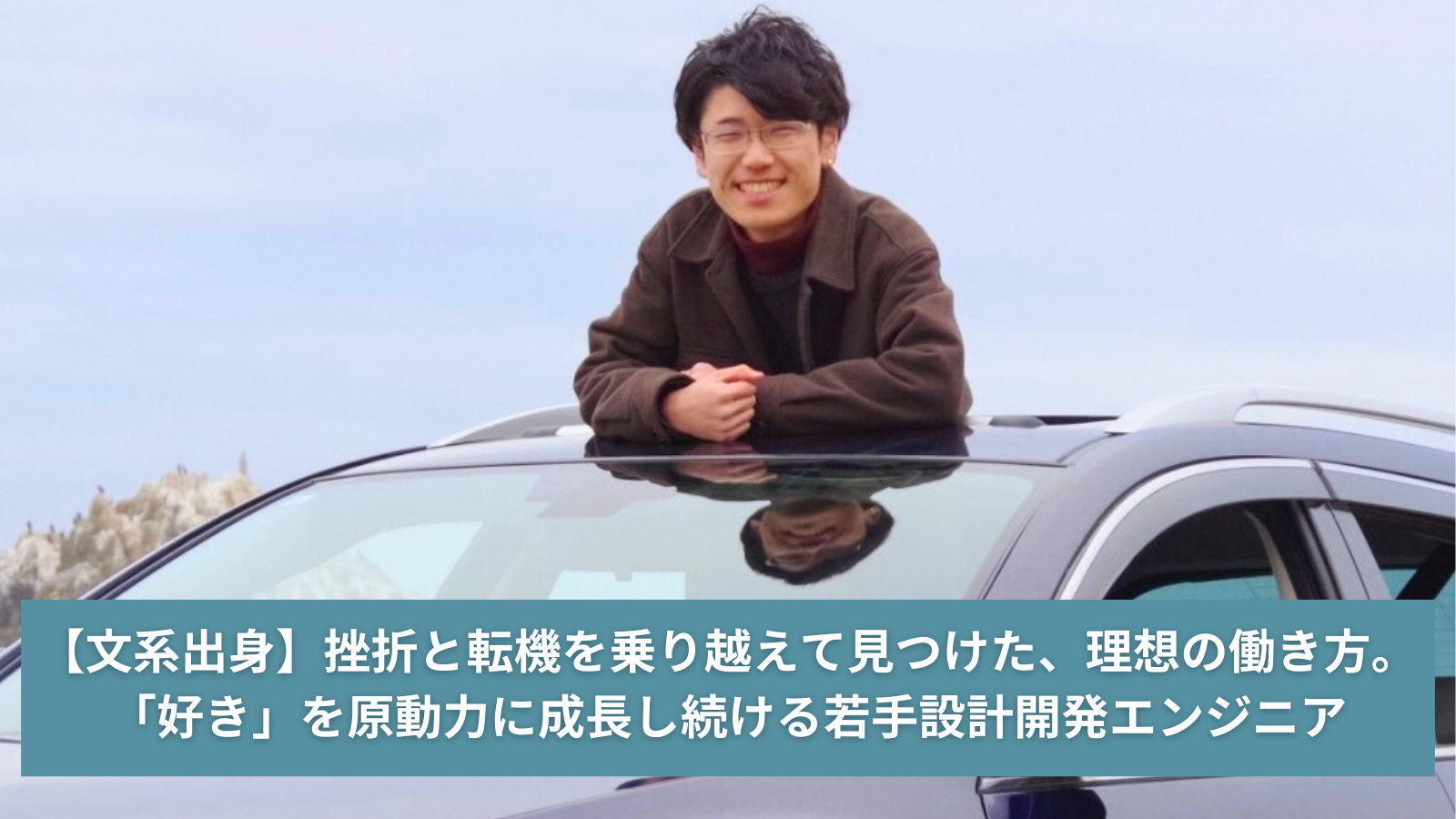 『talentbook』に記事を掲載いたしました