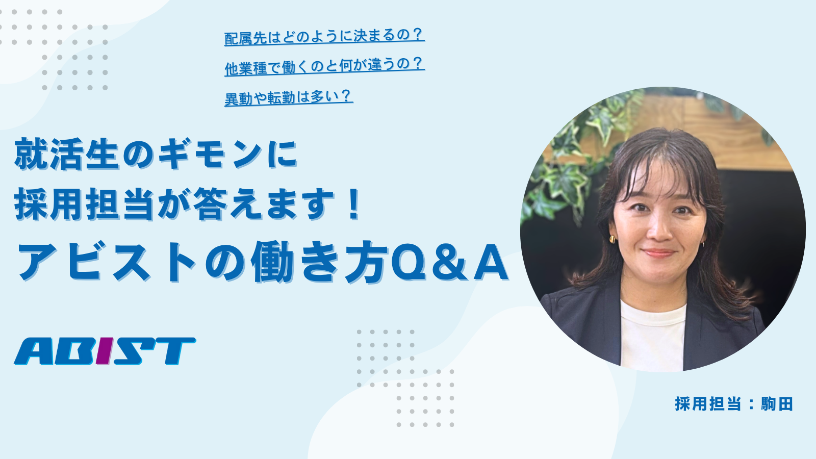 『talentbook』に記事を掲載いたしました