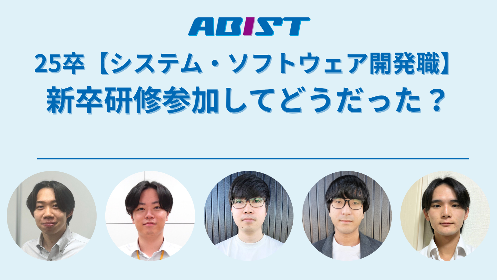 『talentbook』に記事を掲載いたしました