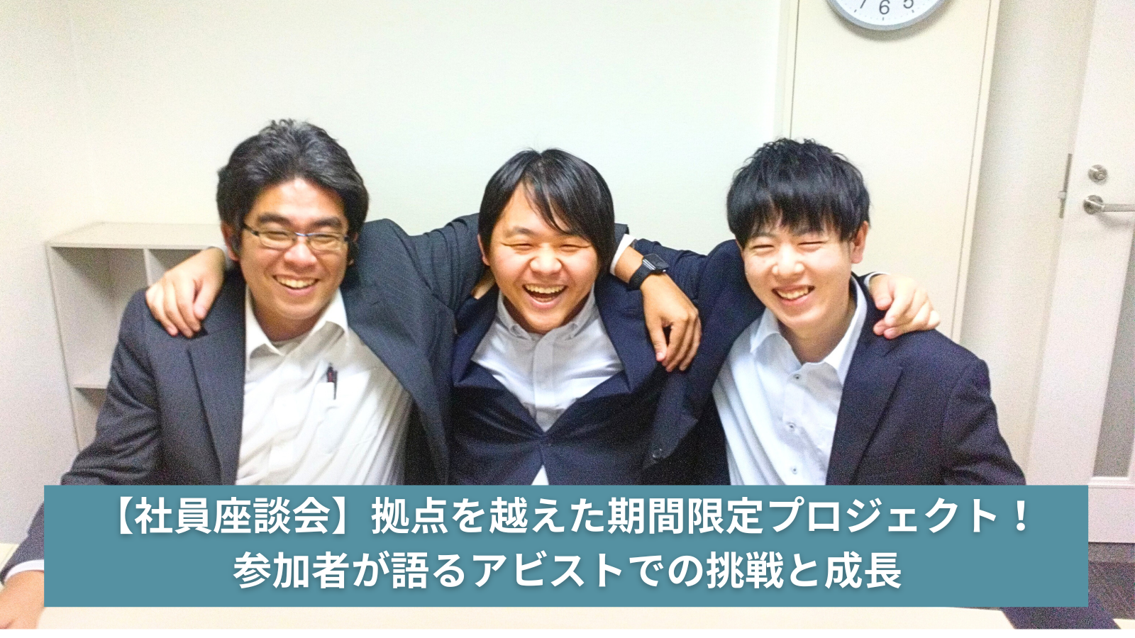 『talentbook』に記事を掲載いたしました