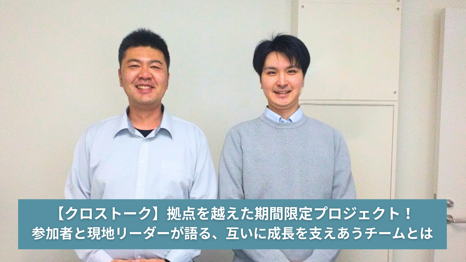 『talentbook』に記事を掲載いたしました