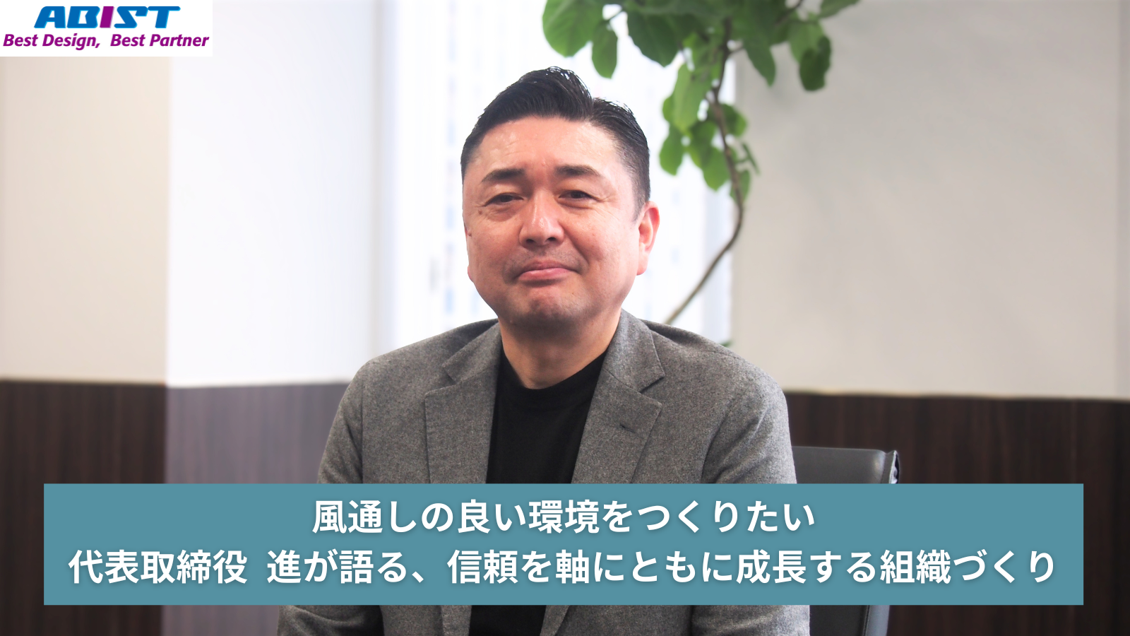 『talentbook』に記事を掲載いたしました